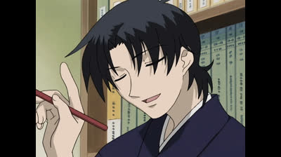 Fruits Basket 2001 VF - épisode 03 : Kyo qu lycée
