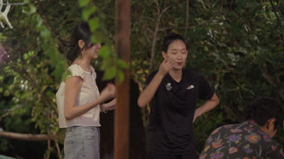 (VOSTFR) L'Auberge bizarre de Kian - Épisode 2