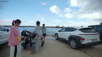 (VOSTFR) L'Auberge bizarre de Kian - Épisode 4