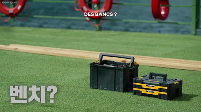 (VOSTFR) L'Auberge bizarre de Kian - Épisode 5