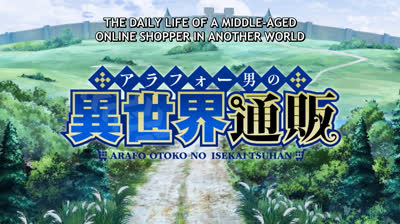 2 Arafou Otoko no Isekai