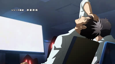 5 Arafou Otoko no Isekai