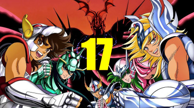 Saint Seiya 17 - Il faut sauver Saori