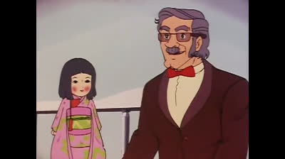 Bia Sfida La Magia 48 Canzone per una bambola