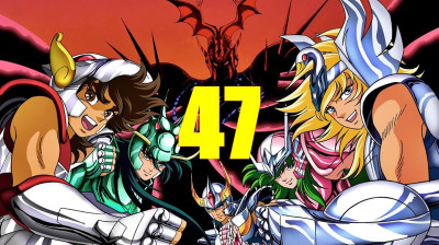 Saint Seiya 47 - Une fin digne d'un prince
