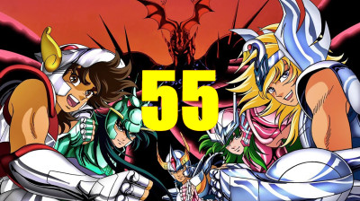 Saint Seiya 55 - Athéna à la rescousse