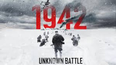 Unknown Battle (2019) VF