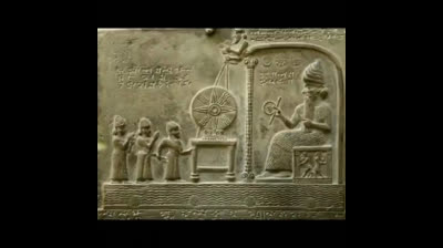 Anciennes technologies