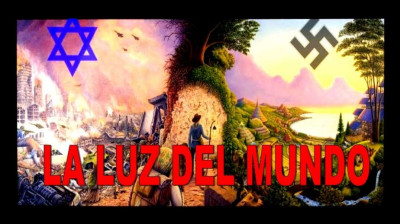 LA LUZ DEL MUNDO - LA PATRIA DEL ESPÍRITU