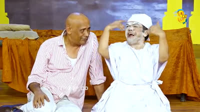 Akram Udas and Vicky Kodu | Guddu Kamal | New Stage Drama | Bade Miyan Chote Miyan | Comedy Clip