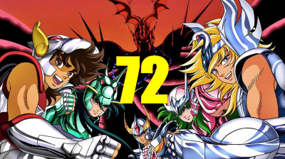 Saint Seiya 72 - La Dernière Épreuve