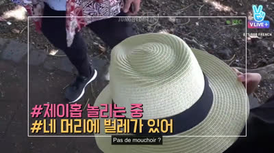 (VOSTFR) Bon Voyage 2 - Behind 3