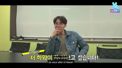 (VOSTFR) Bon Voyage 2 - Épisode 1