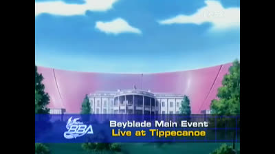 Beyblade 22 Español España