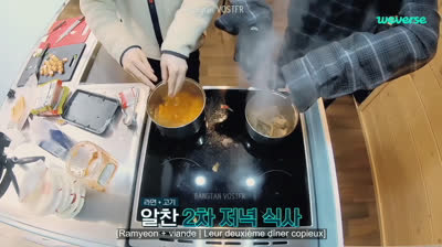 (VOSTFR) Bon Voyage 4 - Behind 4