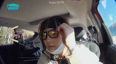 (VOSTFR) Bon Voyage 4 - Épisode 8