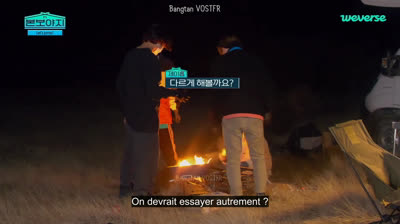 (VOSTFR) Bon Voyage 4 - Épisode 5