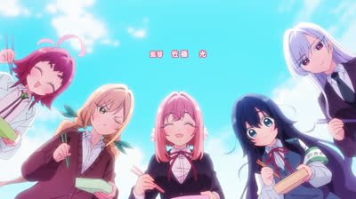 100 NOVIAS QUE TE QUIEREN MUCHO MUCHO MUCHO MUCHO MUCHO MUCHO TEMPORADA 1  EPISODIO 07