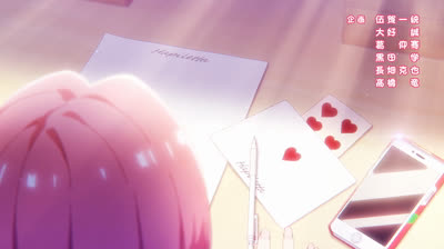 100 NOVIAS QUE TE QUIEREN MUCHO MUCHO MUCHO MUCHO MUCHO MUCHO TEMPORADA 1  EPISODIO 09