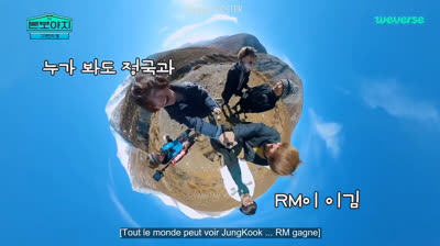 (VOSTFR) Bon Voyage 4 - Épisode 3