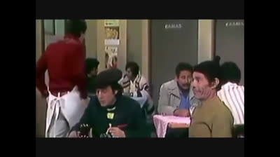 El Chompiras - Pero mejor con otro