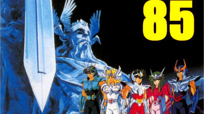 Saint Seiya 85 - L'Horrible vérité