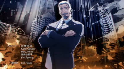 Solo leveling T1 Cap 9