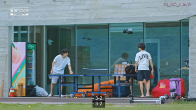 (VOSTFR) In the Soop 1 - Behind 3