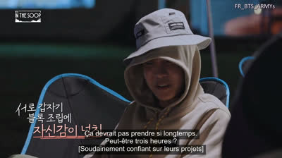 (VOSTFR) In the Soop 1 - Behind 4