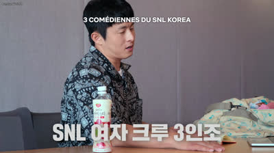 (VF) L'Auberge bizarre de Kian - Épisode 1