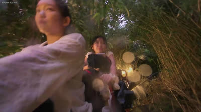 (VF) L'Auberge bizarre de Kian - Épisode 2