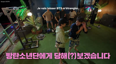 (VOSTFR) L'Auberge bizarre de Kian - Épisode 7