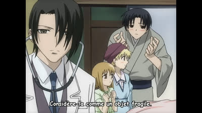 Fruits Basket 2001 VOSTFR - épisode 19 : Tohru est malade