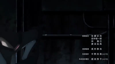 Solo leveling T2 Cap 6