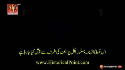 TVHPMFSS2E43WUSFEE28HP