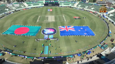Bangladesh Vs New Zealand Champions Trophy Match Part 1