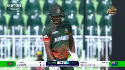Bangladesh Vs New Zealand Champions Trophy Match Part 2