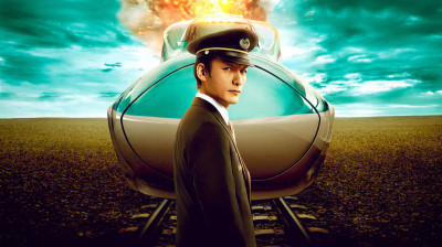 Watch 'Bullet Train Explosion' (2025) [Full Movie FREE]