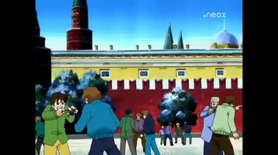 Beyblade 41 Español España